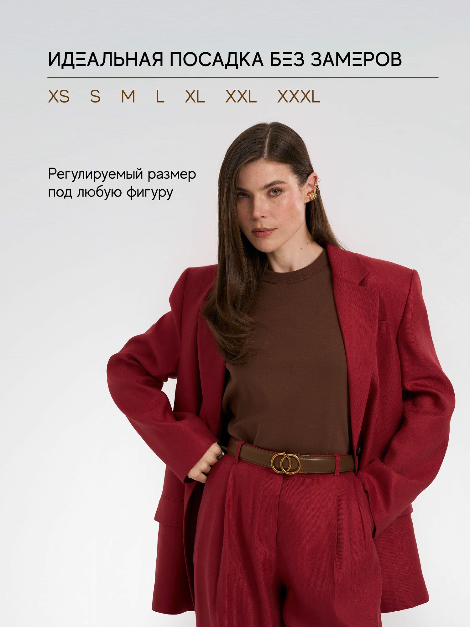 Ремень TEZZE для женщин, размер 130, темно-коричневый — фото 1