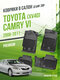 toyota camry vi "xv40" (2...