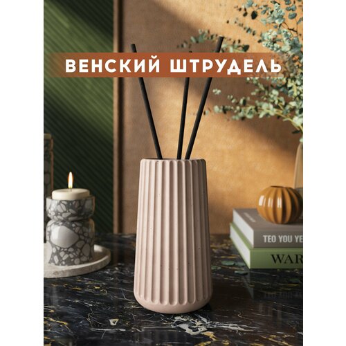фото Ароматический диффузор, венский штрудель, 100мл, в бетонной вазе chloe, розовый матовый musko