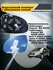Зеркальный элемент с обогревом левый Volkswagen Passat B5 2003-, ...