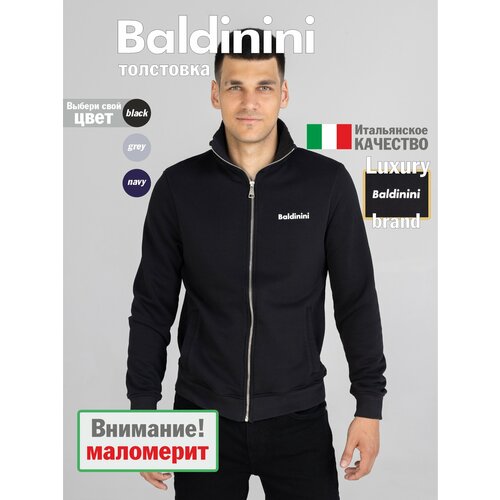 фото Толстовка baldinini, размер l, , черный