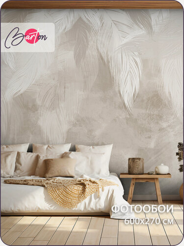 Изображение товара Фотообои на стену флизелиновые 3d Перья 600x270 см Bartonwall M083-B