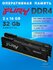 Оперативная память Kingston FURY DDR4 32 ГБ (16 ГБ x 2 шт.) 3200 ...