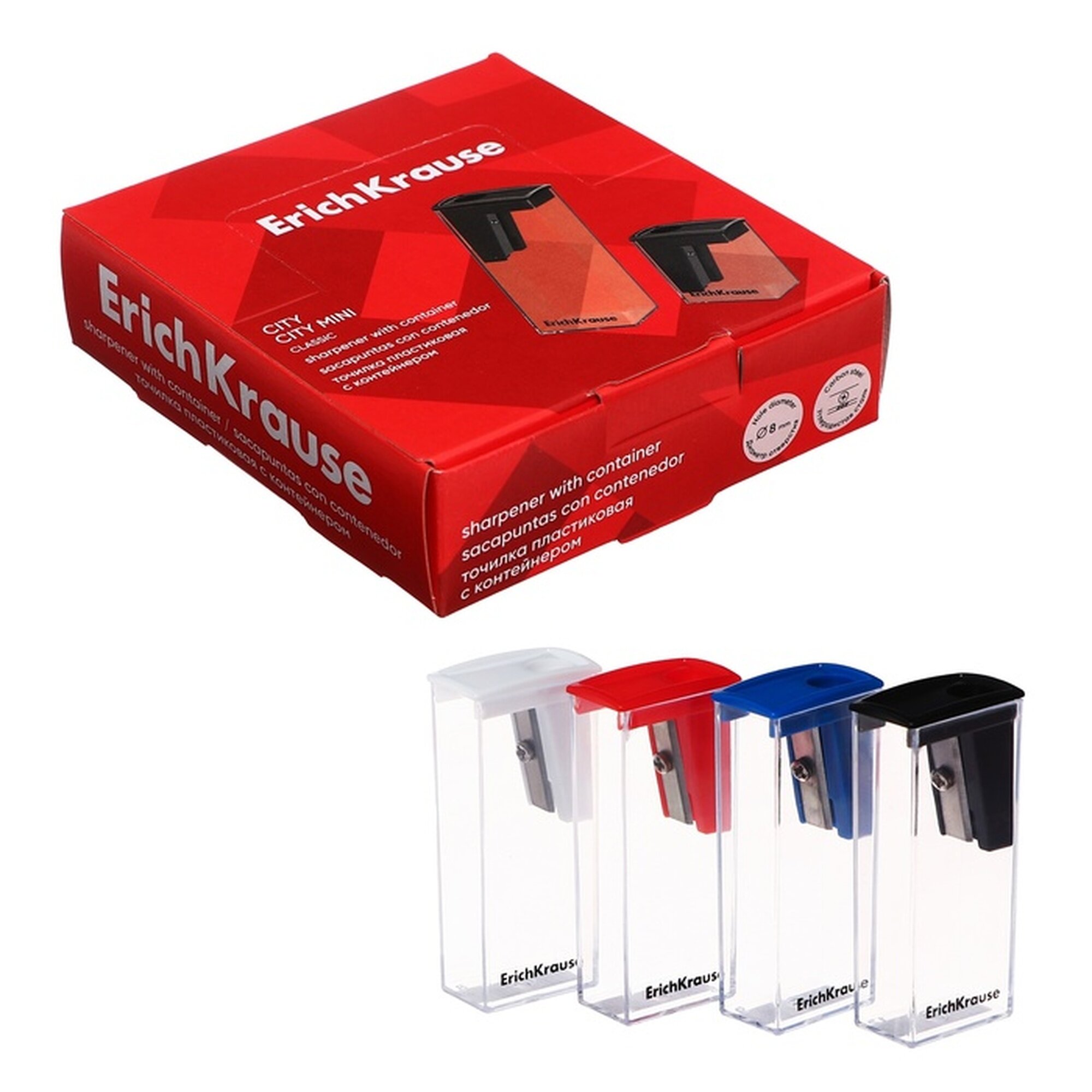 Точилка 1 отверстие ErichKrause "City" Classic с контейнером пластиковая микс