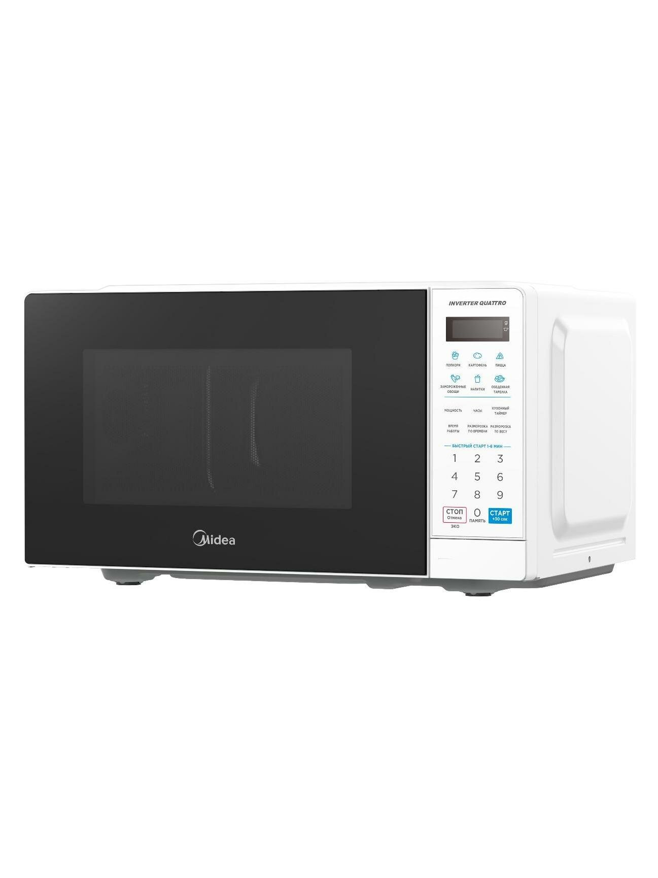 Микроволновая печь соло Midea EM719M2Z-W