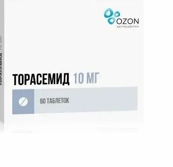 Торасемид таблетки 10 мг 60 шт