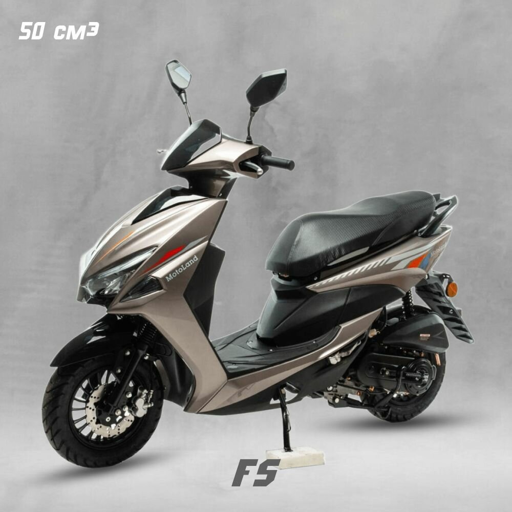 Скутер Motoland FS