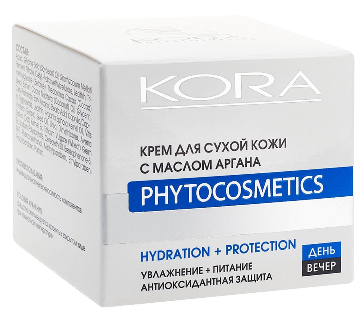 Крем KORA "Фитокосметика", для сухой кожи, увлажняющий, против морщин