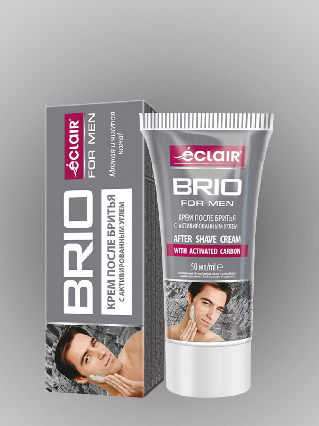 BRIO FOR MEN крем после бритья с активированным углем (мягкая и чистая кожа) - 50 мл