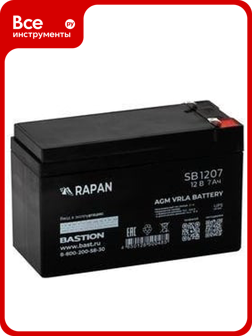 АКБ RAPAN SB 1207 свинцово кислотная тип AGM 12V 7Ач Iзар 2 1А  ножевые клеммы 9163