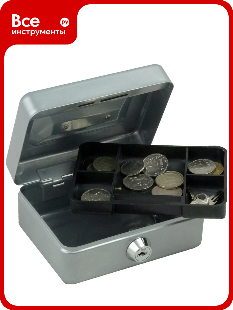 Ящик для денег Кэшбокс Klesto MB-0 623030