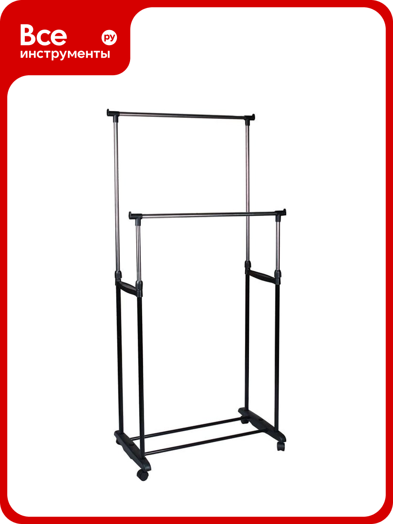Напольная вешалка Рыжий кот CR465 на колёсах 2 перекладины CR465 78х42х93х168 см 312172
