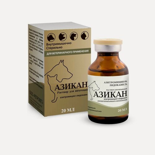 Изображение товара Азикан антибактериальный препарат широкого спектра действия, для собак и кошек, 20 мл