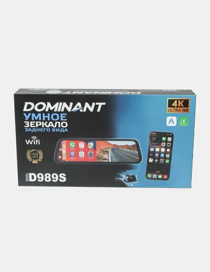 Видеорегистратор Dominant D989S, 2 камеры, запись 4K ULTRA HD, гарантия 1 год