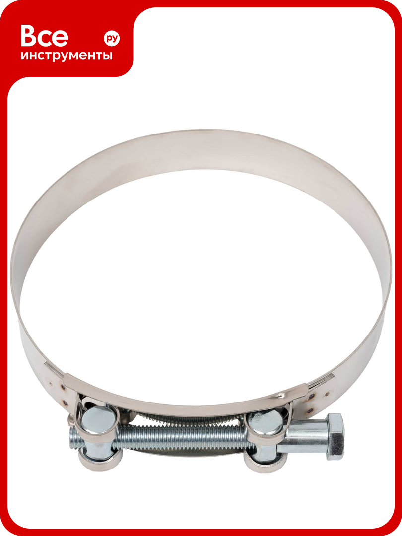 Хомут силовой шарнирный D149-161мм нерж. сталь Gigant 123981