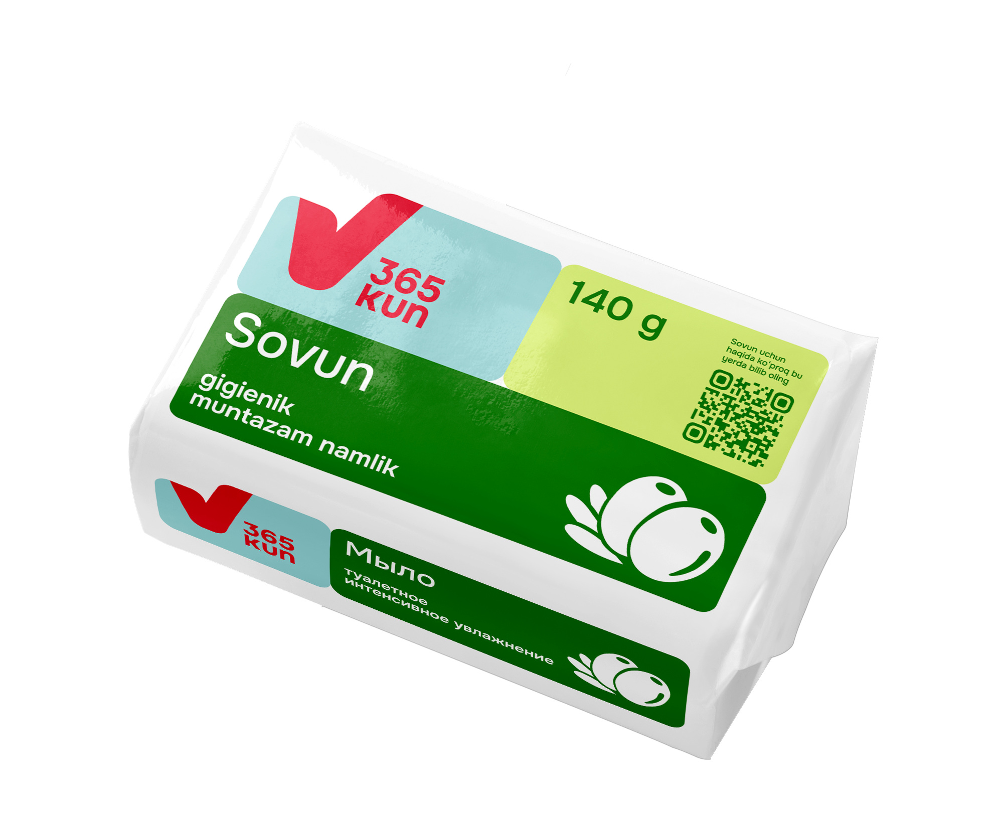 Мыло «Интенсивное увлажнение» 365 KUN, 140 г