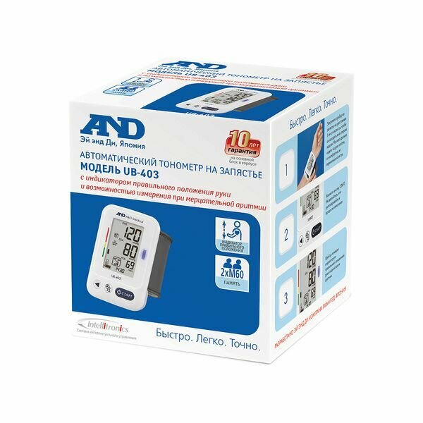 Картинки Тонометр цифровой UB-403 A&D/Эй энд Ди