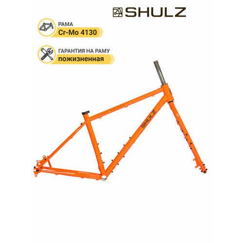 Фреймсет SHULZ Lone Ranger, цвет Оранжевый, Cro-Mo сталь, размер S