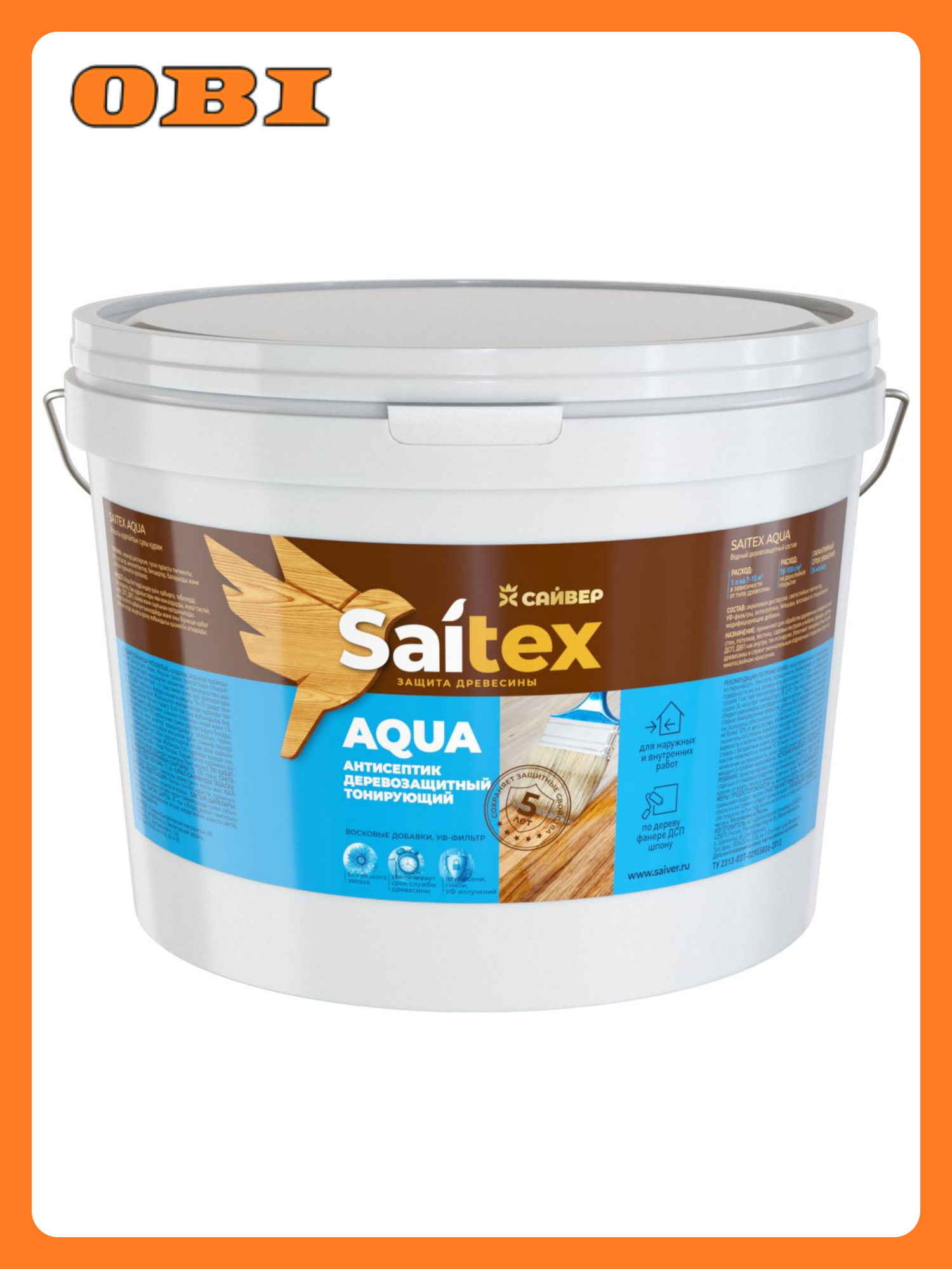 Антисептик Saitex Aqua акриловый бесцветный УФ-защита 25 л