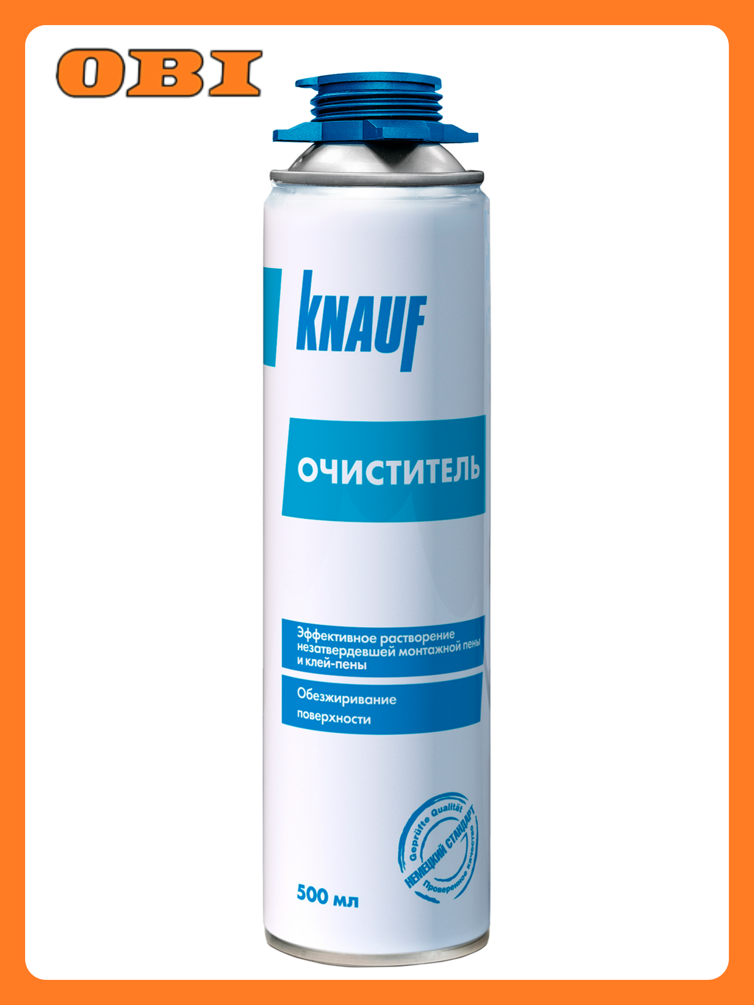 Очиститель монтажной пены KNAUF