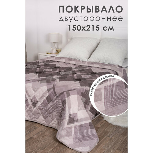 фото Покрывало 150х215 стеганое milanika