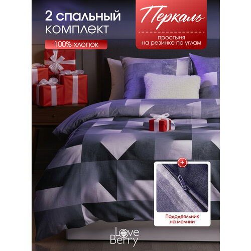 фото Постельное белье 2 спальное loveberry из перкаля, простыня на резинке 160х200 love berry