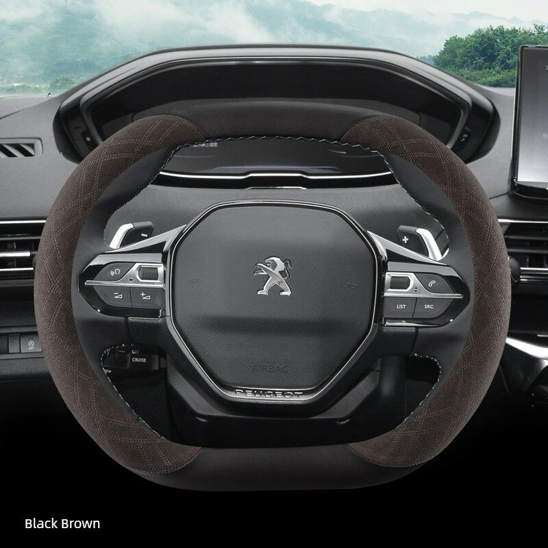 Накладка на руль Peugeot 5008 2017-2023 Double D из шерстяной ткани - Коричневый