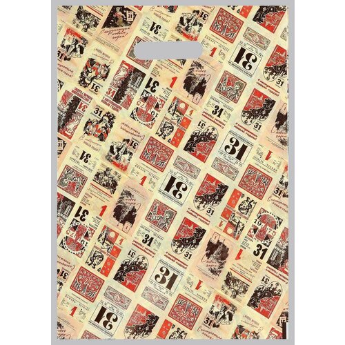 Пакет Новогодняя газета полиэтиленовый с вырубной ручкой коричневая 30х40 см 50 мкм 446₽