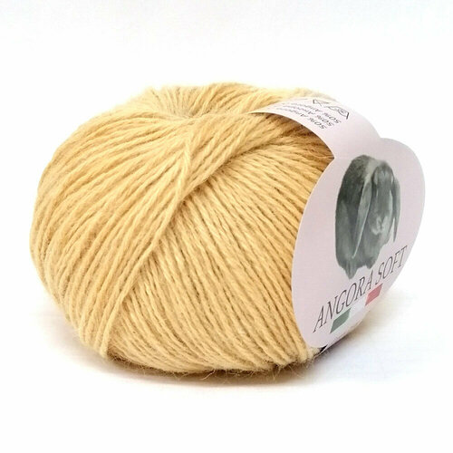 Пряжа Ангора Софт - Angora Soft (2 шт)
