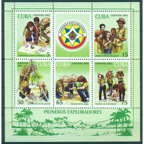 Почтовые марки Куба 2002г. Пионерские исследователи, скауты Пионеры MNH