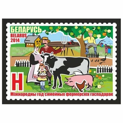 Почтовые марки Беларусь 2014г. Международный год семейных фермерских хозяйств Сельское хозяйство, Коровы MNH