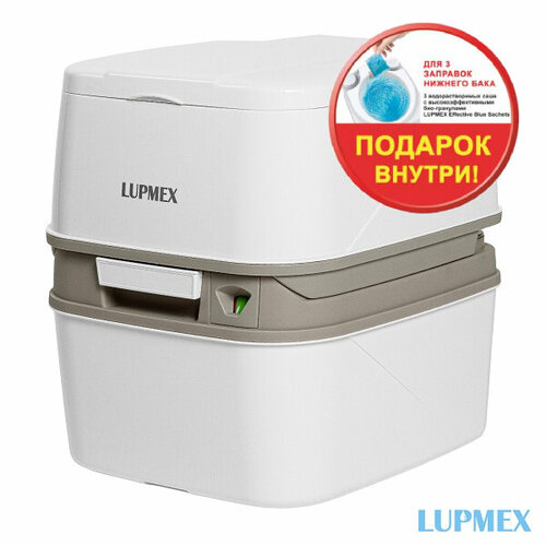 Биотуалет Lupmex 79122P 18л с индикатором с пробниками гранул белый, бежевый, размер 34,1x38,6x33,5 см