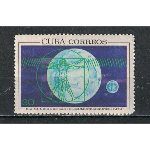 Почтовые марки Куба 1970г. Всемирный день электросвязи Связь MNH почтовые марки куба 1976г всемирный день здоровья здоровье mnh