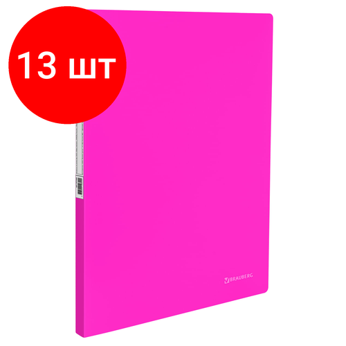 Комплект 13 шт, Папка с металлическим скоросшивателем и внутренним карманом BRAUBERG Neon, 16 мм, розовая, до 100 листов, 0.7 мм, 227466