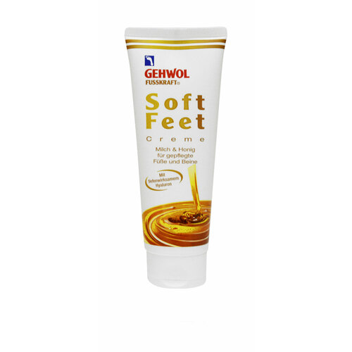 Крем для ног с гиалуроновой кислотой / Gehwol Fusskraft Soft Feet Creme Milch Und Honig