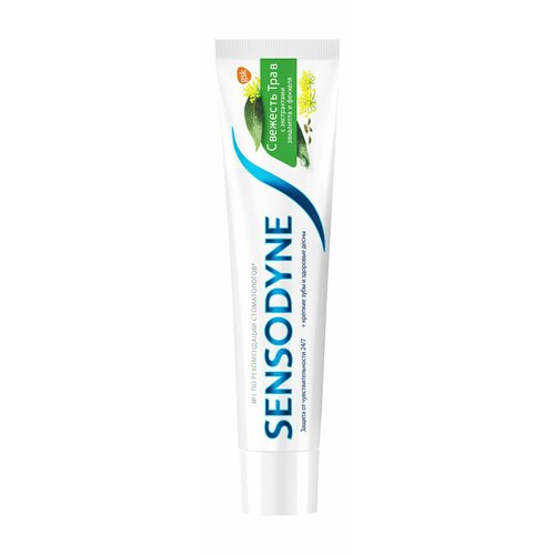 Зубная паста для укрепления эмали и десен с экстрактами трав / Sensodyne Свежесть Трав