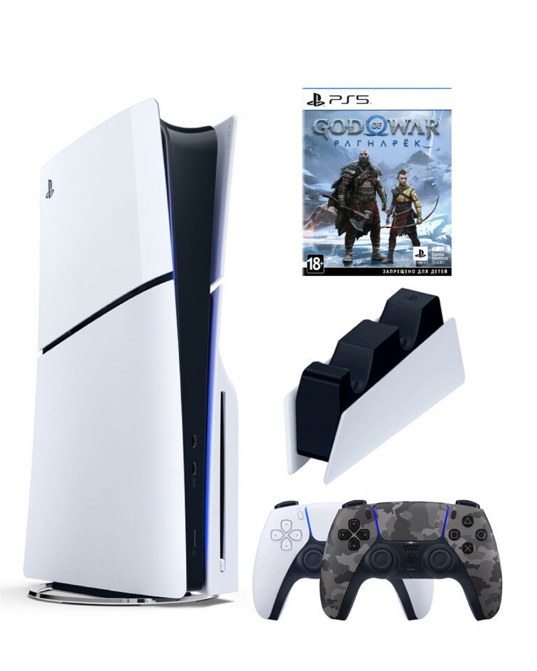 Приставка Sony Playstation 5 slim 1 Tb+2-ой геймпад(Camo)+зарядное+God of War