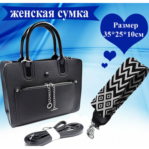 фото Сумка женская сумка, черный нет бренда