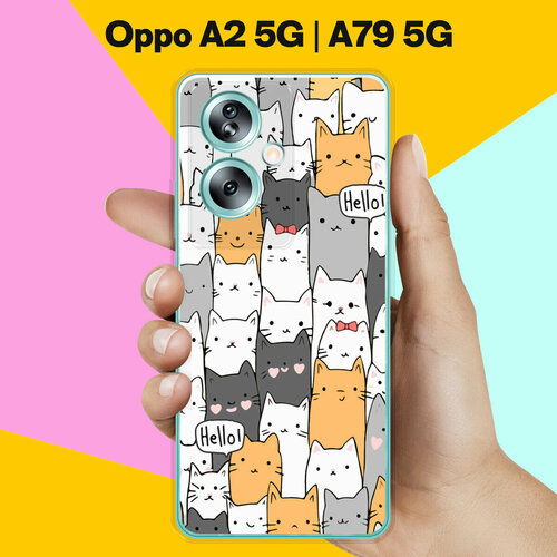 Силиконовый чехол на Oppo A2 5G / Oppo A79 5G Много Котов / для Оппо А2 5Джи / Оппо А79 5Джи силиконовый чехол на oppo a79 5g оппо а79 5g ловец снов с перьями прозрачный