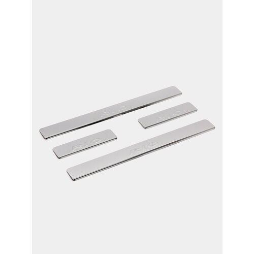 Накладки на пороги с надписью для Kia Rio IV с 2017 года нержавейка хром 3299₽