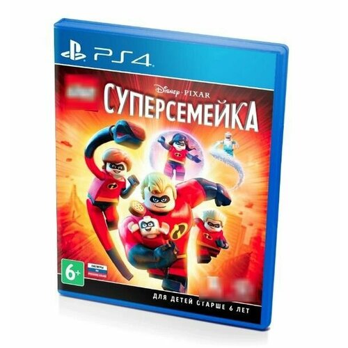 Видеоигра PS4/PS5 Lego Суперсемейка