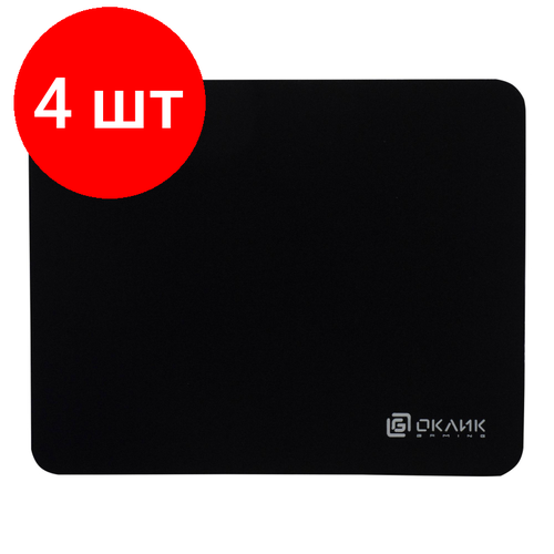 Комплект 4 штук, Коврик для мыши Oklick OK-F0251 Мини черный 250x200x3мм oklick ok 130 черный