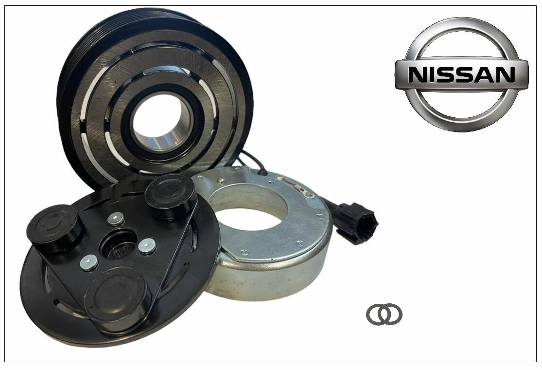 Электромагнитная муфта компрессора кондиционера на Nissan Pathfinder, Navara