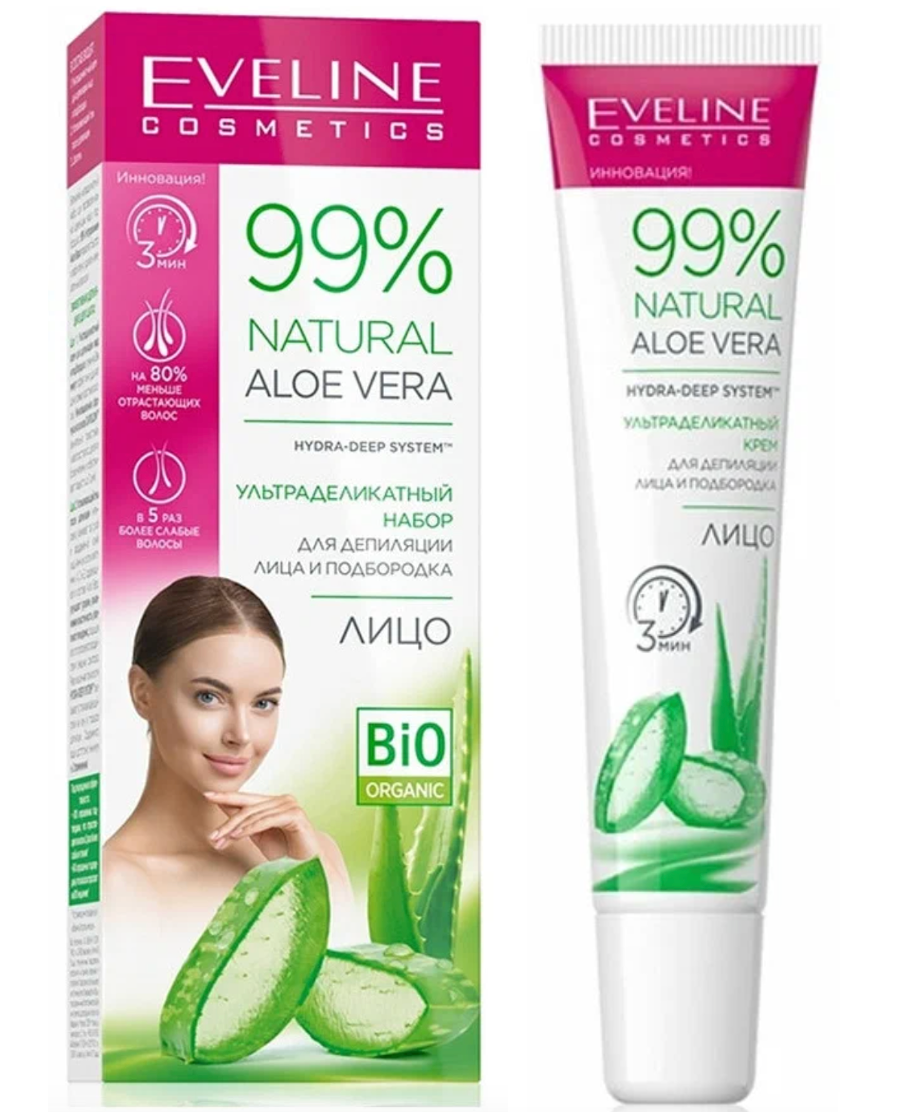 Ультраделикатный набор для депиляции лица и подбородка серии 99% Natural aloe vera