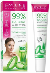 Ультраделикатный набор для депиляции лица и подбородка серии 99% Natural aloe vera