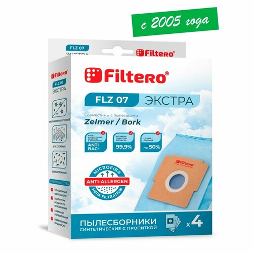 мешки пылесборники filtero flz 04 xxl pack экстра 6 штук Мешки-пылесборники Filtero FLZ 07 Экстра, для пылесосов Bork, Zelmer, синтетические, 4 штуки