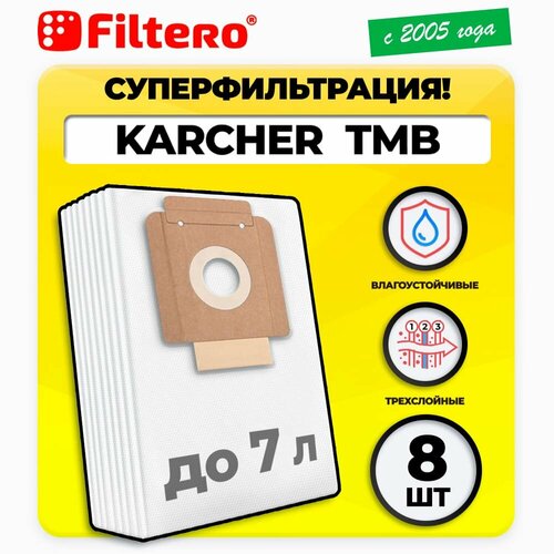 KAR 07 Pro мешки для пылесоса KARCHER, CLEANFIX, COLUMBUS 8шт filtero мешки пылесборники kar 10 pro 4 шт