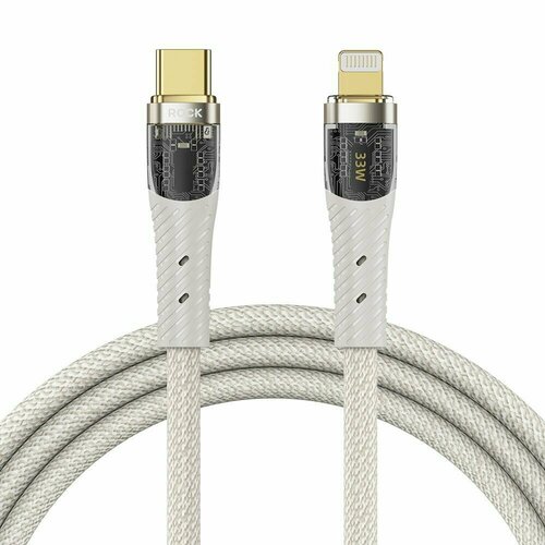 Кабель ROCK Xiaomi PD33W USB-C to Lightning Cable Spring Coil Fast Charging Cable для iPod, iPhone, iPad, Android Серый кабель провод для iphone ipod ipad usb c to lightning cable 1 m