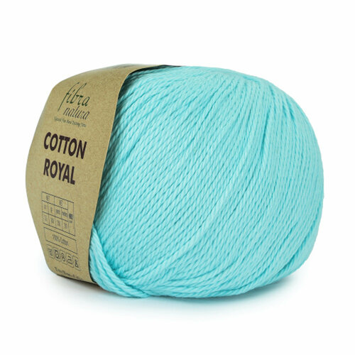 5 Мотков Пряжа Fibra Natura COTTON ROYAL 100% Хлопок 100 гр. - 210 м. цвет 18-716