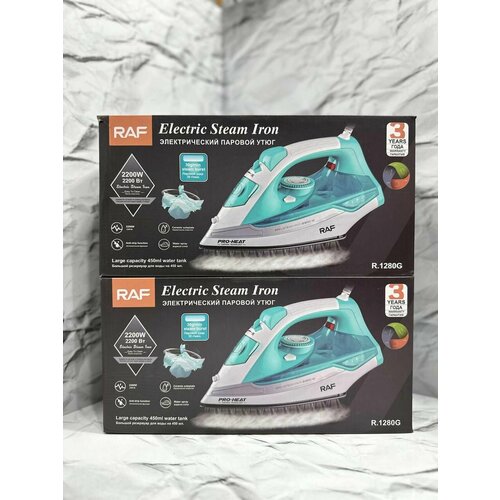 Электрический паровой утюг для дома 220ВТ объем 450мл 250000₽